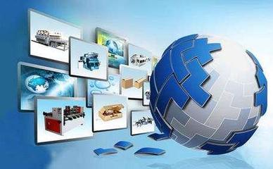 深化交流合作，共促智能制造——信息化和軟件服務業司成功舉辦中德智能制造合作研討會