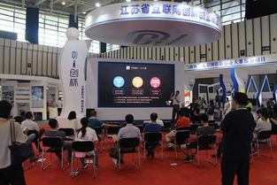 炫生活董事長(zhǎng)楊銀劍應(yīng)邀出席第十二屆南京軟博會(huì)，共話南京軟件開發(fā)新未來